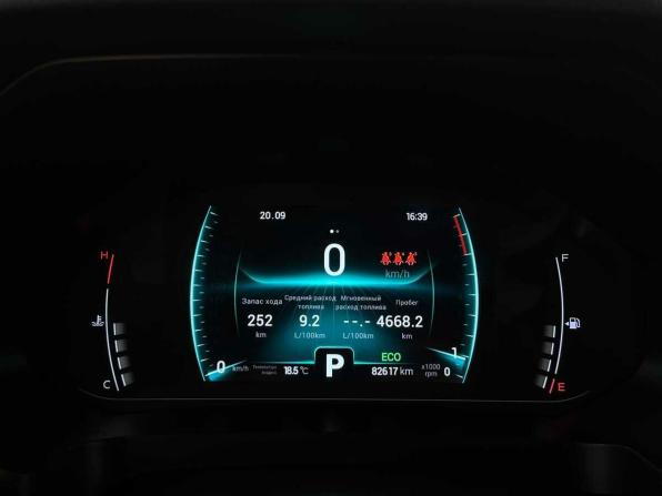 Chery Tiggo 7 Pro I с пробегом 2020 года, цена 1 420 000 рублей, 82615 км, внедорожник, Автокод Объявления