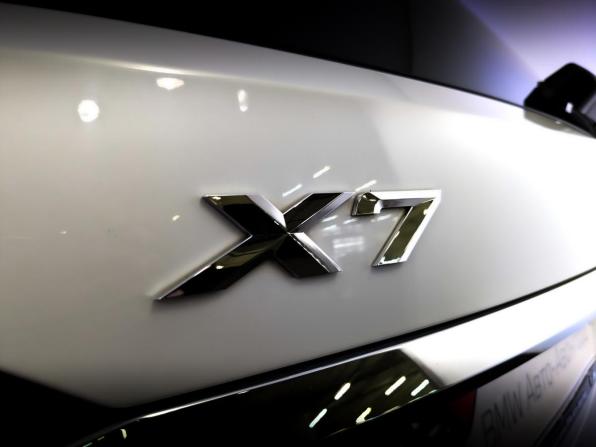 BMW X7 I (G07) с пробегом 2020 года, цена 7 450 000 рублей, 80306 км, внедорожник, Автокод Объявления