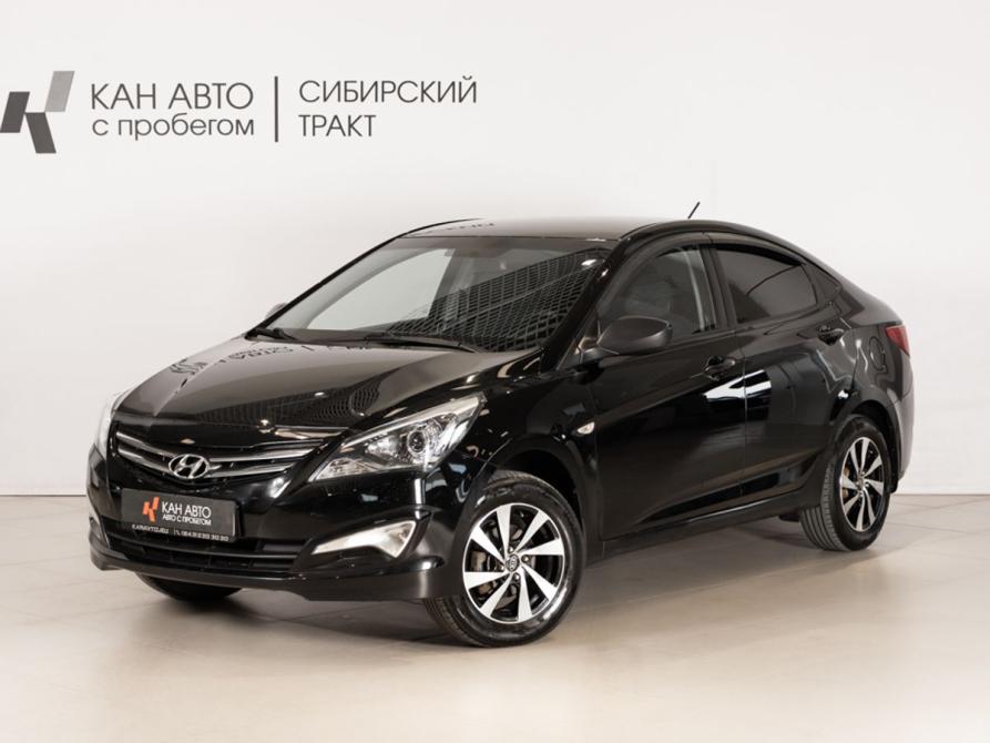 Hyundai Solaris I Рестайлинг Казань  - изображение 1