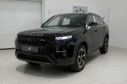 Jaecoo J7 I Рестайлинг Москва  - изображение 22