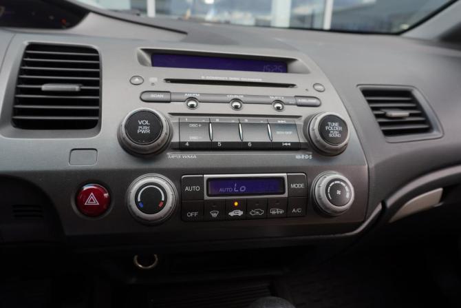 Honda Civic VIII с пробегом 2006 года, цена 880 000 рублей, 331600 км, седан, Автокод Объявления