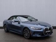 BMW 4 серии G22 G23 G26 Сочи  - изображение 29