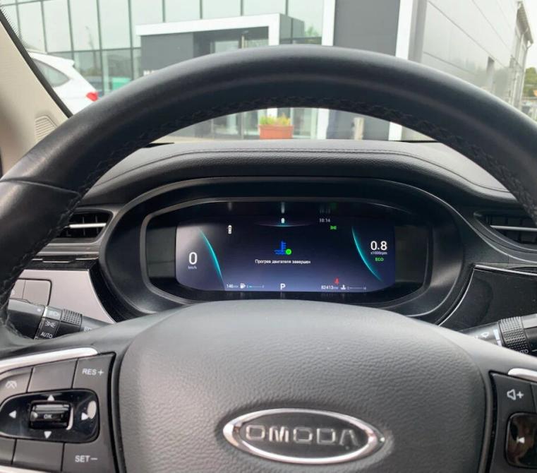 Omoda S5 Астрахань  - изображение 16