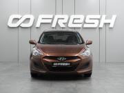 Hyundai i30 II Воронеж  - изображение 19
