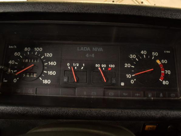 Lada (ВАЗ) 2131 (4x4) I с пробегом 1996 года, цена 349 999 рублей, 181111 км, внедорожник, Автокод Объявления