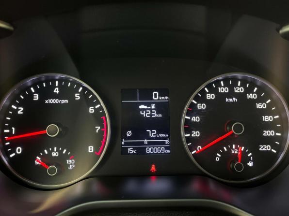Kia Rio IV с пробегом 2019 года, цена 1 398 140 рублей, 80065 км, седан, Автокод Объявления