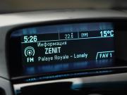 Chevrolet Orlando I Санкт-Петербург  - изображение 41