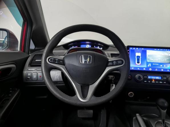 Honda Civic VIII с пробегом 2007 года, цена 645 000 рублей, 223349 км, седан, Автокод Объявления