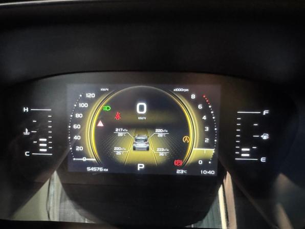 Geely Atlas Pro с пробегом 2024 года, цена 2 280 000 рублей, 54576 км, внедорожник, Автокод Объявления
