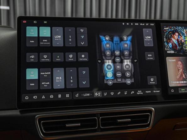 Li Auto (Lixiang) L7 I с пробегом 2023 года, цена 6 850 000 рублей, 38853 км, внедорожник, Автокод Объявления