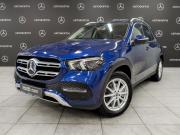 Mercedes-Benz GLE II (V167) Москва  - изображение 27