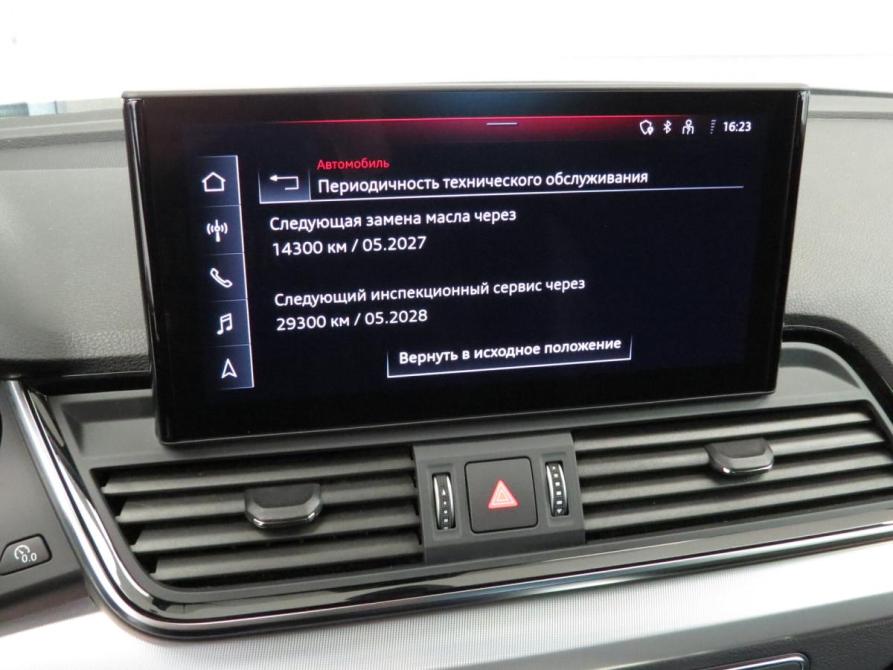 Audi Q5 II (FY) Рестайлинг Санкт-Петербург  - изображение 17