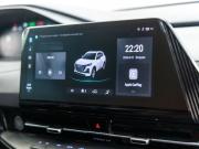 Changan CS55 Plus II Волгоград  - изображение 71