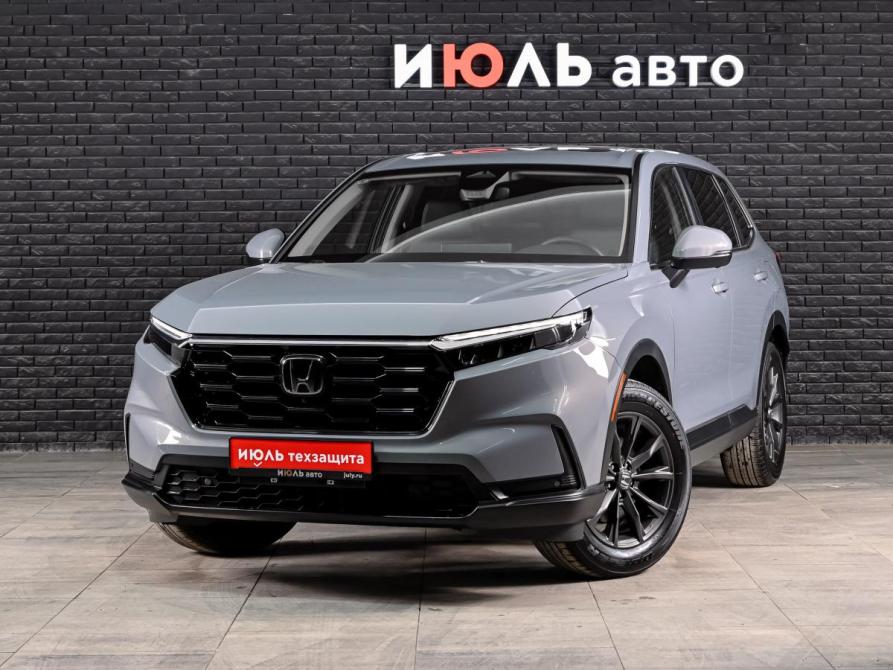 Honda CR-V VI Екатеринбург  - изображение 1