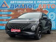 Omoda C5 I Набережные Челны  - изображение 31