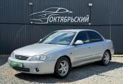 Kia Spectra I Рестайлинг 2 Ижевск  - изображение 16