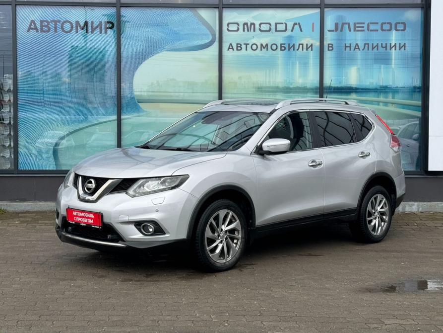 Nissan X-Trail III Архангельск  - изображение 1