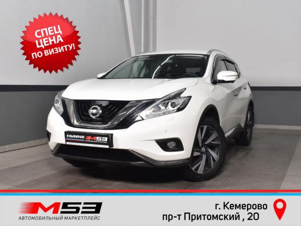 Nissan Murano III (Z52) с пробегом 2021 года, цена 3 249 999 рублей, 40111 км, внедорожник, Автокод Объявления