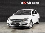 Opel Astra H Рестайлинг Екатеринбург  - изображение 13