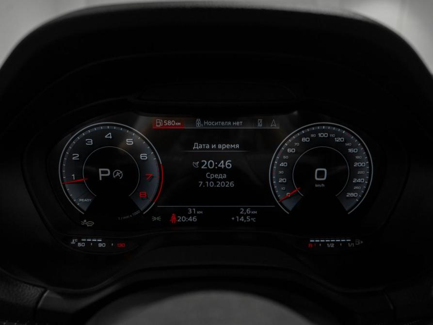 Audi Q2 I Рестайлинг Москва  - изображение 12