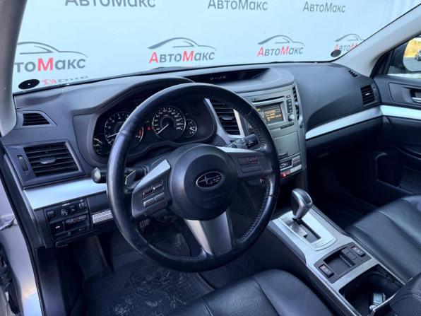 Subaru Outback IV с пробегом 2012 года, цена 1 360 000 рублей, 262008 км, универсал, Автокод Объявления