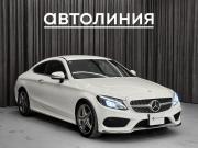 Mercedes-Benz C-Класс IV (W205) Красноярск  - изображение 22