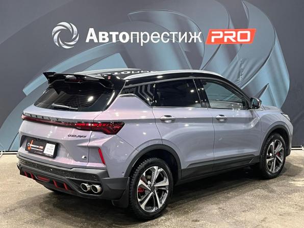 Geely Coolray I Рестайлинг с пробегом 2023 года, цена 2 149 000 рублей, 15777 км, внедорожник, Автокод Объявления