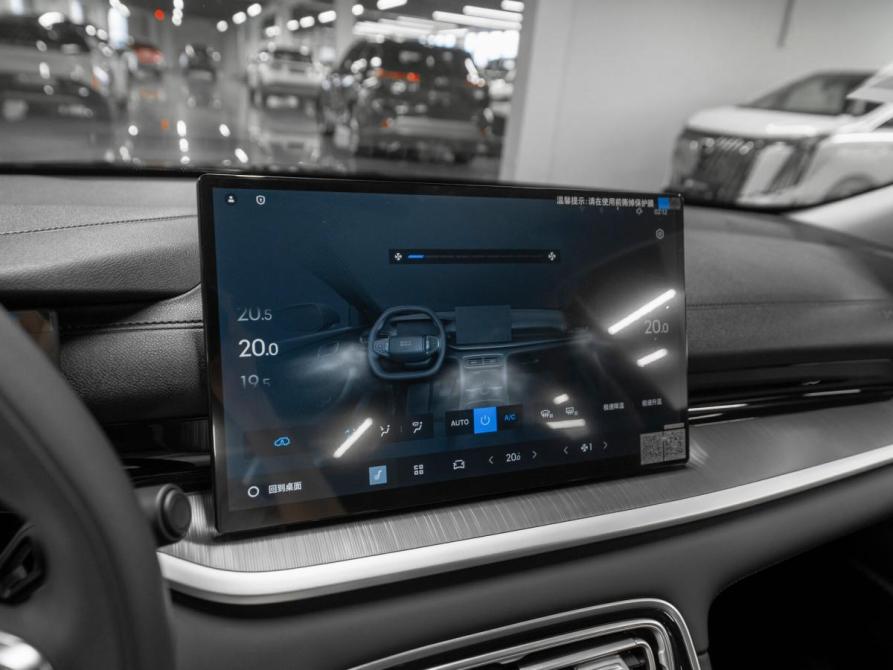 Geely Galaxy Starshine 6 Москва  - изображение 18
