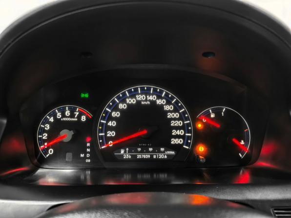 Honda Accord VIII с пробегом 2007 года, цена 930 000 рублей, 257838 км, седан, Автокод Объявления