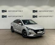 Hyundai Solaris II Рестайлинг Санкт-Петербург  - изображение 32