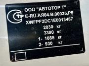 Opel Astra J Рестайлинг Воронеж  - изображение 41
