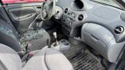 Toyota Yaris I Киров  - изображение 9