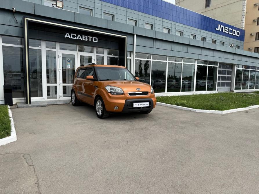Kia Soul I Энгельс  - изображение 4