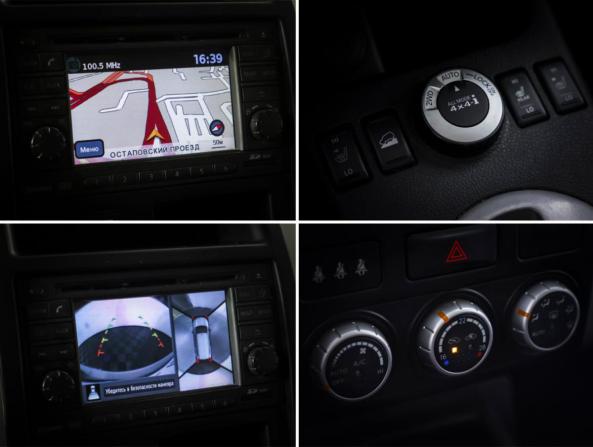 Nissan X-Trail II Рестайлинг с пробегом 2014 года, цена 1 490 000 рублей, 153056 км, внедорожник, Автокод Объявления