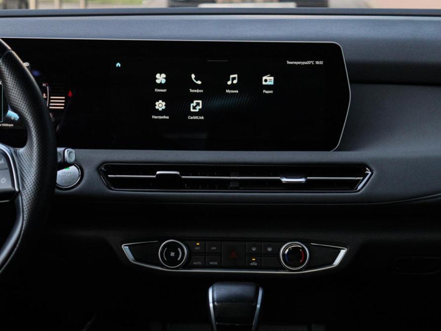 BAIC U5 Plus Москва  - изображение 11