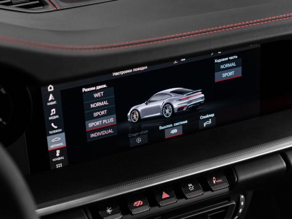 Porsche 911 VIII (992) с пробегом 2021 года, цена 22 950 000 рублей, 8423 км, купе, Автокод Объявления