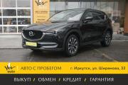 Mazda CX-5 I Рестайлинг Иркутск  - изображение 25