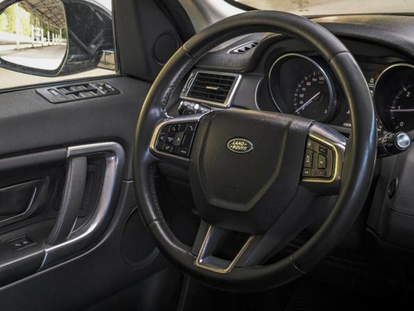 Land Rover Discovery Sport I с пробегом 2017 года, цена 2 149 500 рублей, 177736 км, внедорожник, Автокод Объявления