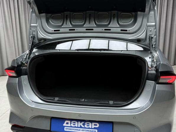 Kaiyi E5 с пробегом 2023 года, цена 1 499 000 рублей, 11254 км, седан, Автокод Объявления