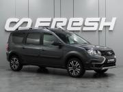 Lada (ВАЗ) Largus I Рестайлинг Воронеж  - изображение 24