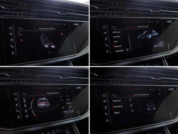 Audi SQ8 I (4M) с пробегом 2019 года, цена 9 790 000 рублей, 89041 км, внедорожник, Автокод Объявления