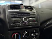 Lada (ВАЗ) Granta I Рестайлинг Казань  - изображение 31