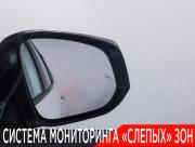 Toyota RAV4 V (XA50) Москва  - изображение 48