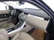 Land Rover Range Rover Evoque I Рестайлинг Москва  - изображение 41