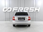 Hyundai Accent II Ростов-на-Дону  - изображение 18