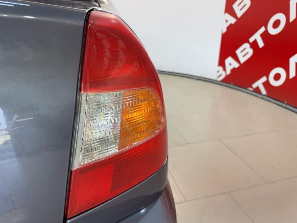 Hyundai Accent II с пробегом 2006 года, цена 439 000 рублей, 230866 км, седан, Автокод Объявления