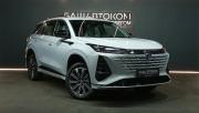 Changan CS75 Plus III Уфа  - изображение 24