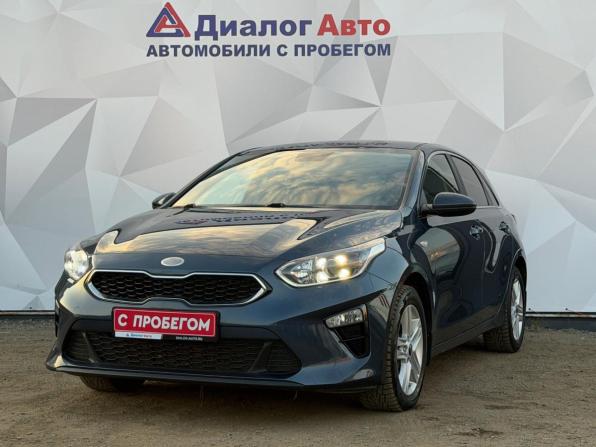 Kia Ceed I Рестайлинг с пробегом 2011 года, цена 770 000 рублей, 182932 км, хэтчбек, Автокод Объявления