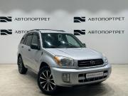 Toyota RAV4 II (XA20) Санкт-Петербург  - изображение 21