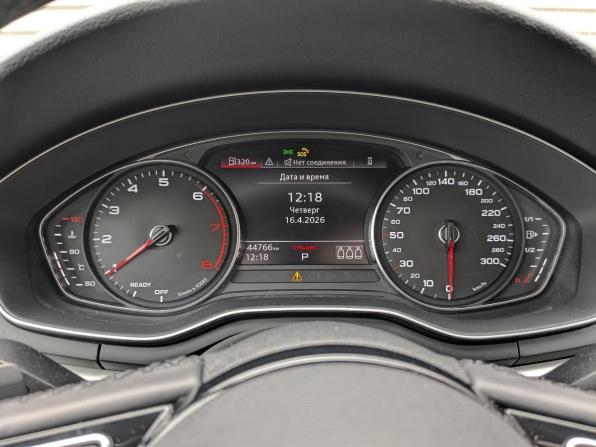 Audi A4 V (B9) Рестайлинг с пробегом 2022 года, цена 3 750 000 рублей, 44761 км, седан, Автокод Объявления